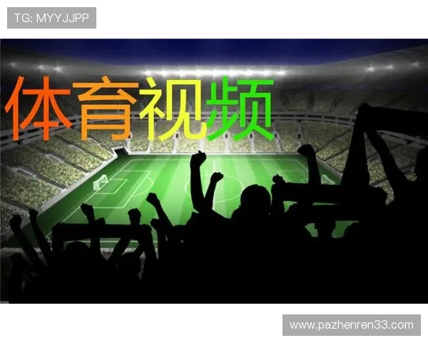 全面解析a8体育:如何选择最适合你的体育平台 全面解析a8体育:如何选择最适合你的体育平台