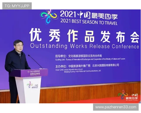 探索优发国际线上：安全可靠的在线博彩新选择与优势